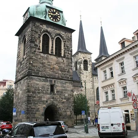 Aparthotel The Republic Prague